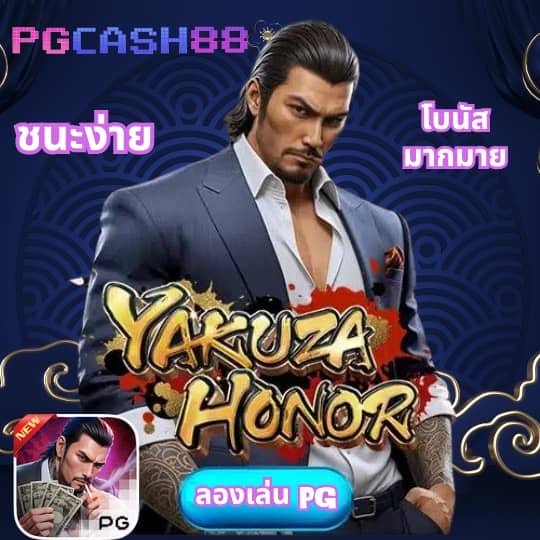 เครดิตฟรีทวิตเตอร์